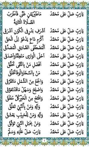Kitab Al-Barzanji Lengkap 3