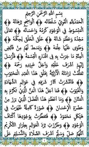Kitab Al-Barzanji Lengkap 4