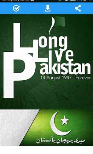 Latest Pakistan Wallpapers Backgrounds HD 2018 2