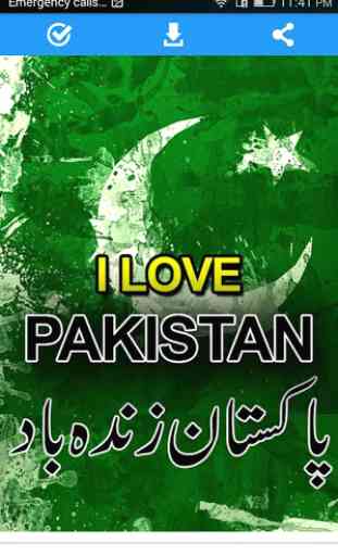 Latest Pakistan Wallpapers Backgrounds HD 2018 3
