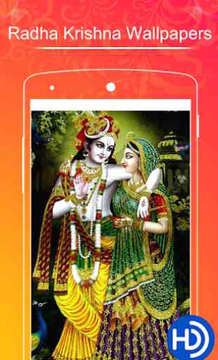 Lord Radha Krishna Wallpapers 1