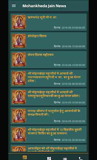 Mohankheda - Jain News 1