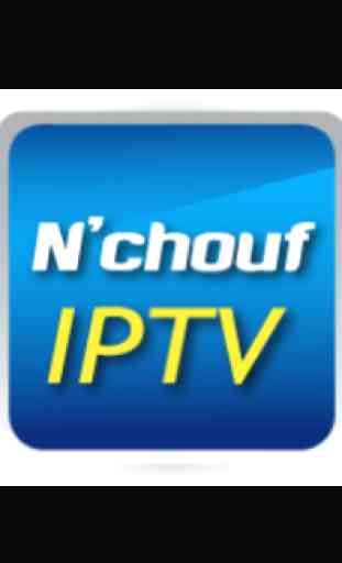 N'chouf IPTV 3