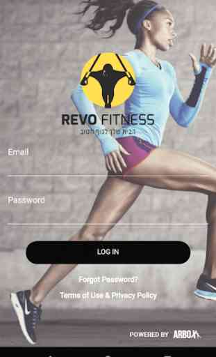 Revo Fitness App 1