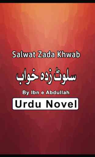 Silwat Zada Khawab Urdu Novel Full 1