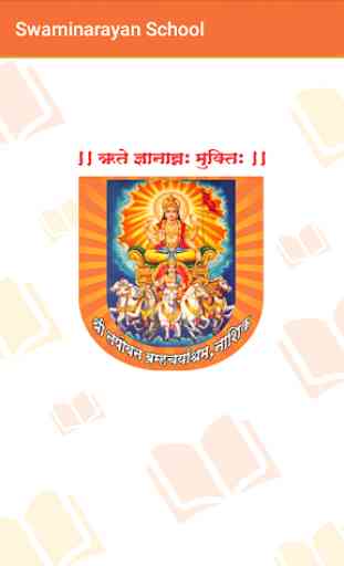 Swaminarayan School (Staff) 1
