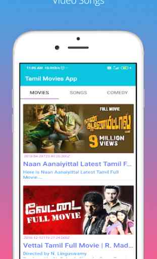 Tamil Movies App 4