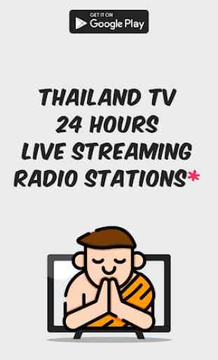 Thailand TV Channels | Thailand Radio Stations 3