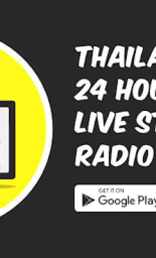 Thailand TV Channels | Thailand Radio Stations 4