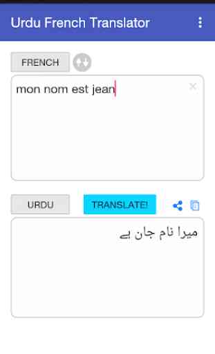 Urdu French Translator 3