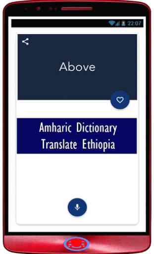 Amharique Dictionnaire Éthiopie 2