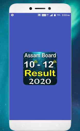 Assam Board Result 2020 ~10th 12th Board Result 1