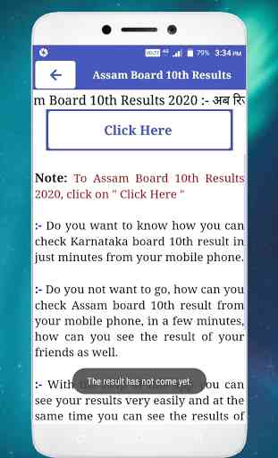 Assam Board Result 2020 ~10th 12th Board Result 3