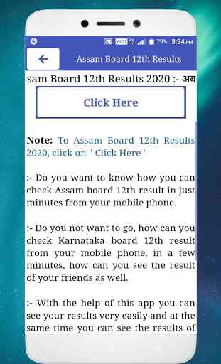 Assam Board Result 2020 ~10th 12th Board Result 4