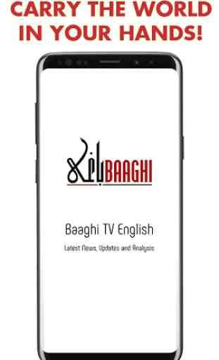 Baaghi TV News English 1