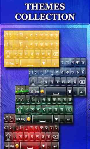 Bangla keyboard : Bangla Language Keyboard 1