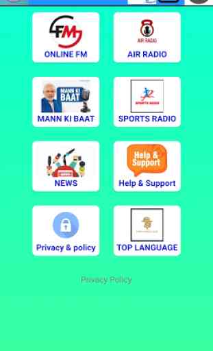 Bharot Radio ( Akashvani & All India Radio ) 1