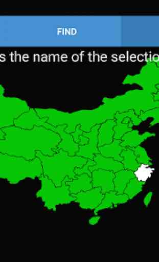 Chinese Map Quiz 3