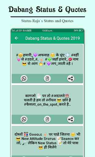 Dabang Hindi Status And Quotes 2019 2