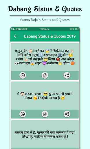 Dabang Hindi Status And Quotes 2019 3