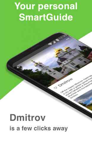Dmitrov SmartGuide - Audio Guide & Offline Maps 1