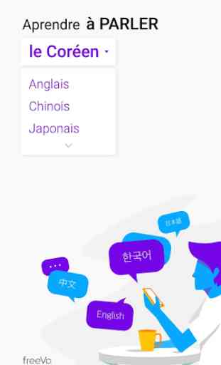 Freevo - Une app pour apprendre à PARLER le coréen 1
