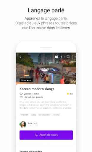 Freevo - Une app pour apprendre à PARLER le coréen 3