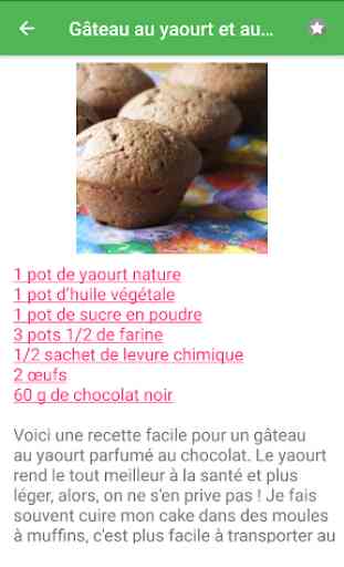 Gâteau au yaourt avec calories recettes français. 3
