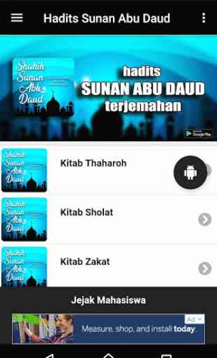 Hadits Sunan Abu Daud Terjemahan 1