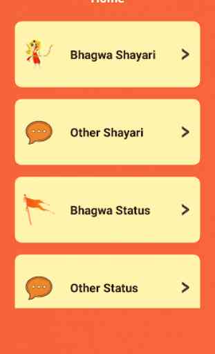 Hindi Bhagwa Shayari - Bhagwa Status Hindi 2020 2