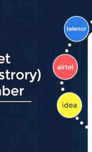 How to Get Call Detail of any Number -Call History 1