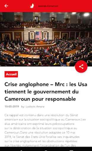 Journal du Cameroun 2