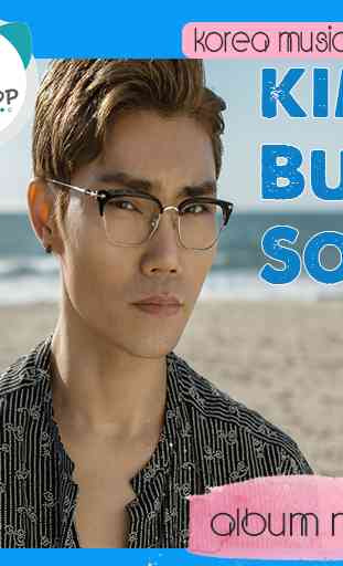 Kim Bum Soo Album Music 1