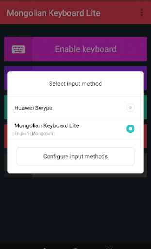 Mongolian Keyboard Lite 3