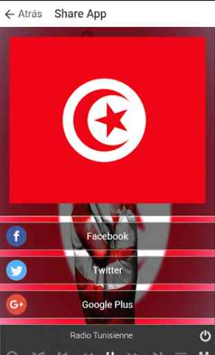 Musique Tunisienne: Radio Tunisienne en Ligne 4