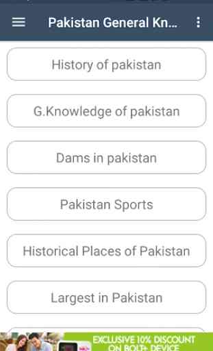 Pakistan General Knowledge 1