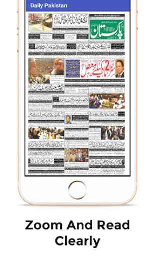 Pakistan News / Pakistani Newspaper 2