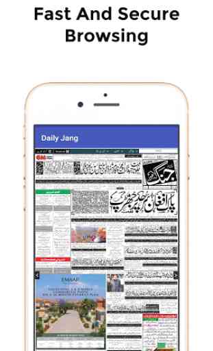 Pakistan News / Pakistani Newspaper 3