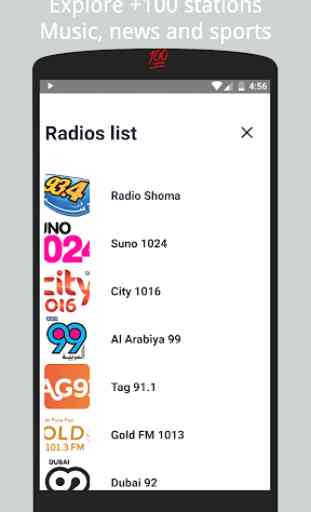 Radio UAE  2