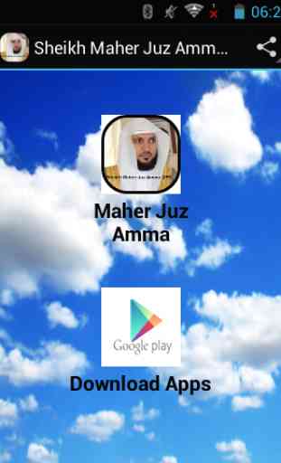 Sheikh Maher Juz Amma MP3 1