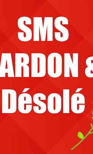 SMS PARDON 2019 4