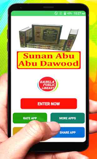 Sunan Abu Dawood Full Book 1