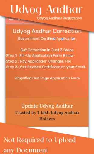 Udyog Aadhaar Registration 4