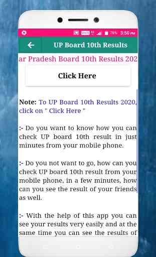 Up Board Result 2020 ~10th 12th Board Result 3
