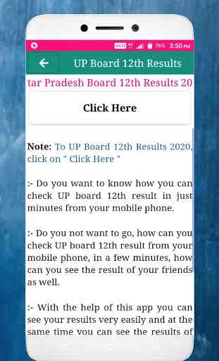 Up Board Result 2020 ~10th 12th Board Result 4
