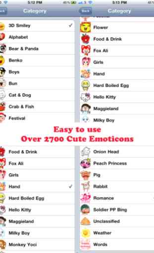 AniEmoticons gratuit - C'est drôle, mignon et émoticônes animées, Emoji, icônes, smileys 3D, caractères, Alphabets et Symboles pour les e-mail, SMS, MMS, SMS, messagerie, iMessage, WeChat et Messager d'autres 2