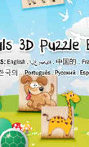 Animaux Blocs Puzzle 3D pour Enfants - meilleur phonétique éducatives jeu amusant vocabulaire développer 1