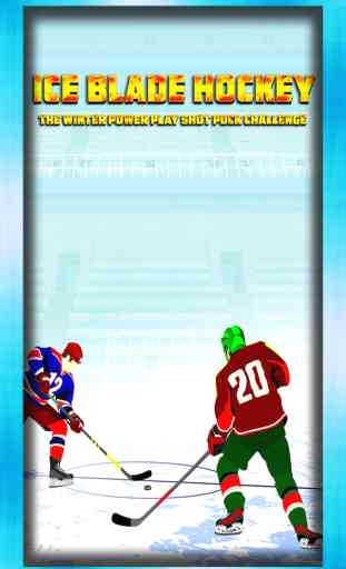 hockey sur glace lame: le jeu de puissance d'hiver tiré défi rondelle - édition gratuite 1