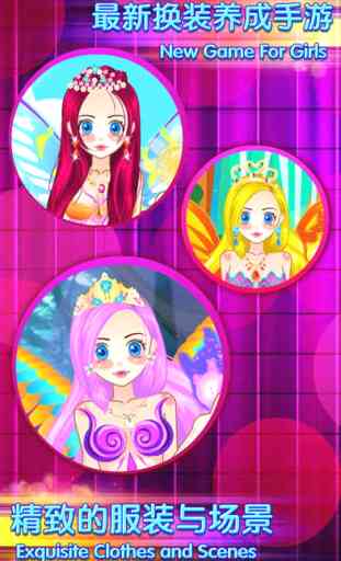 Princesse elfe Makeover - Fun Dressup et jeu de maquillage 4