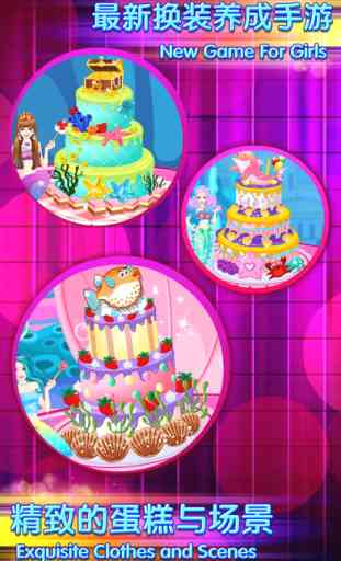 Mermaid Cake - Fashion Salon & Dessert Design Jeu 3